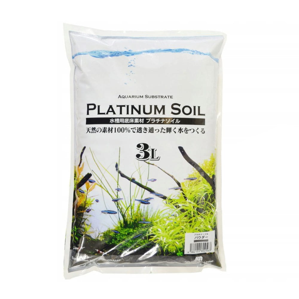 platinum soil 3.JPG